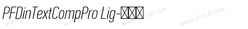PFDinTextCompPro Lig字体转换